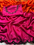 RASBARI HANDWORK  SAREE STYLISH WITH CUT DANA HANDWORK BORDER VERY RICH - PINK